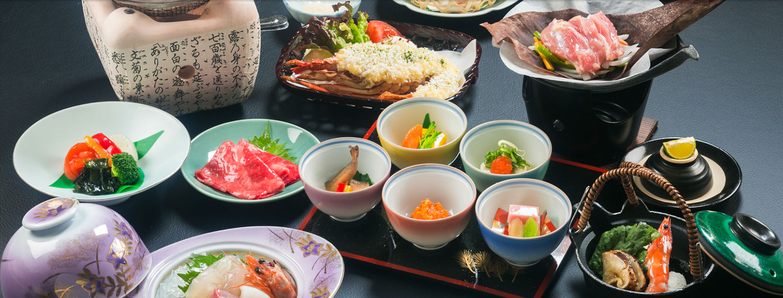 お料理